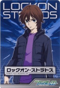 BUY NEW mobile suit gundam 00 - 183355 Premium Anime Print Poster